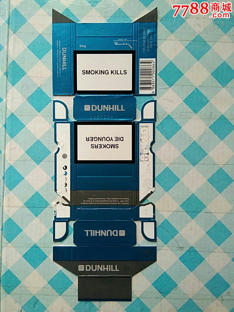 新加坡-价格:3元-se46909724-烟标/烟盒-零售-7788收藏__中国收藏热线