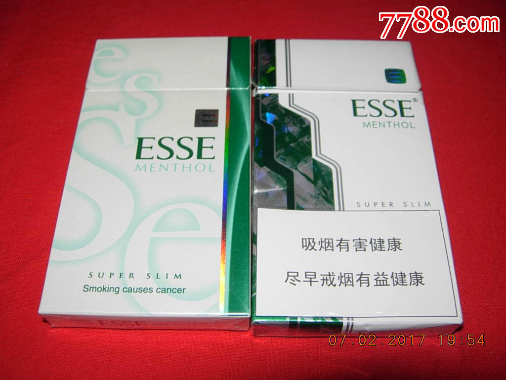 esse爱喜---5mg薄荷---2种包装