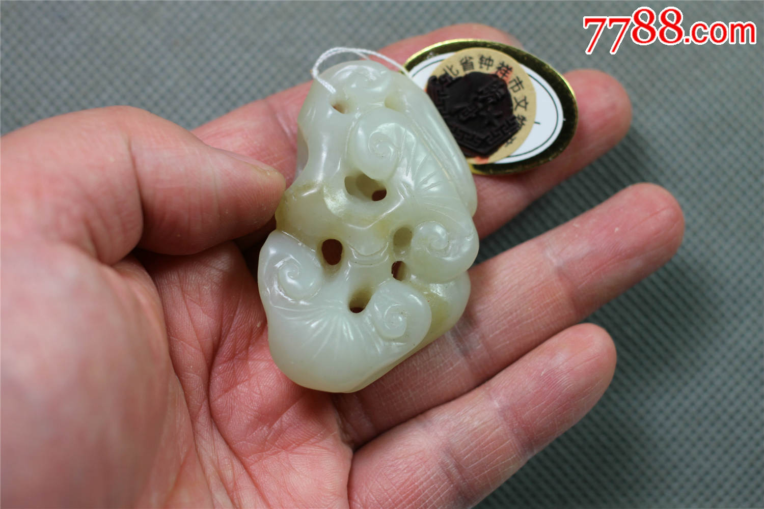 文物商店库存老和田灵芝玉坠