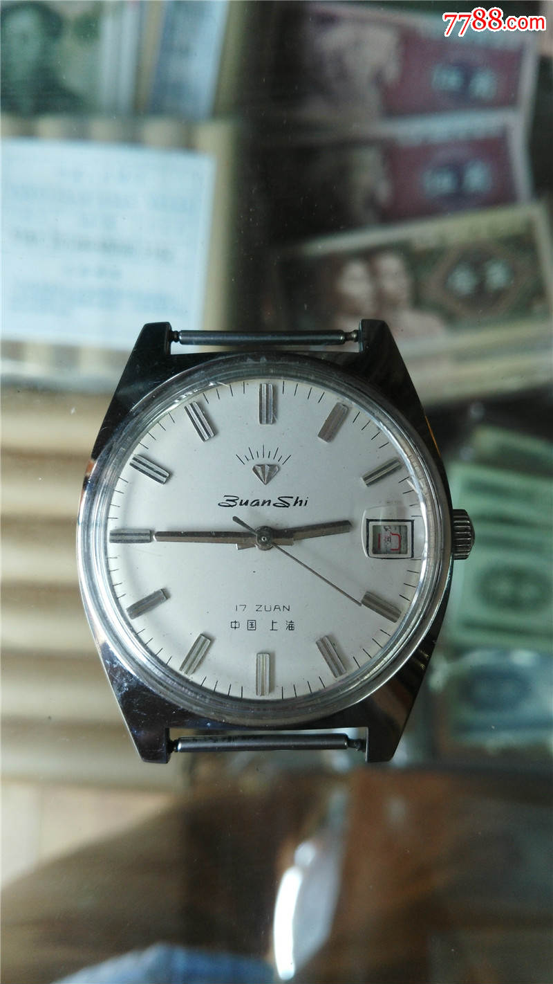 钻石牌上海手表四厂造单日历男机械表