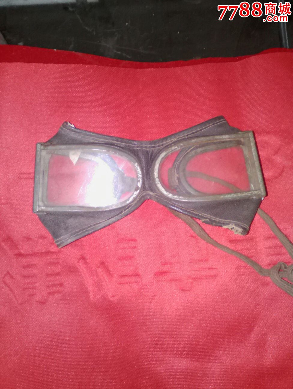 59式羊皮飞行员风镜