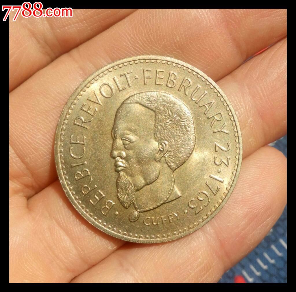 1970年圭亚那1元fao币