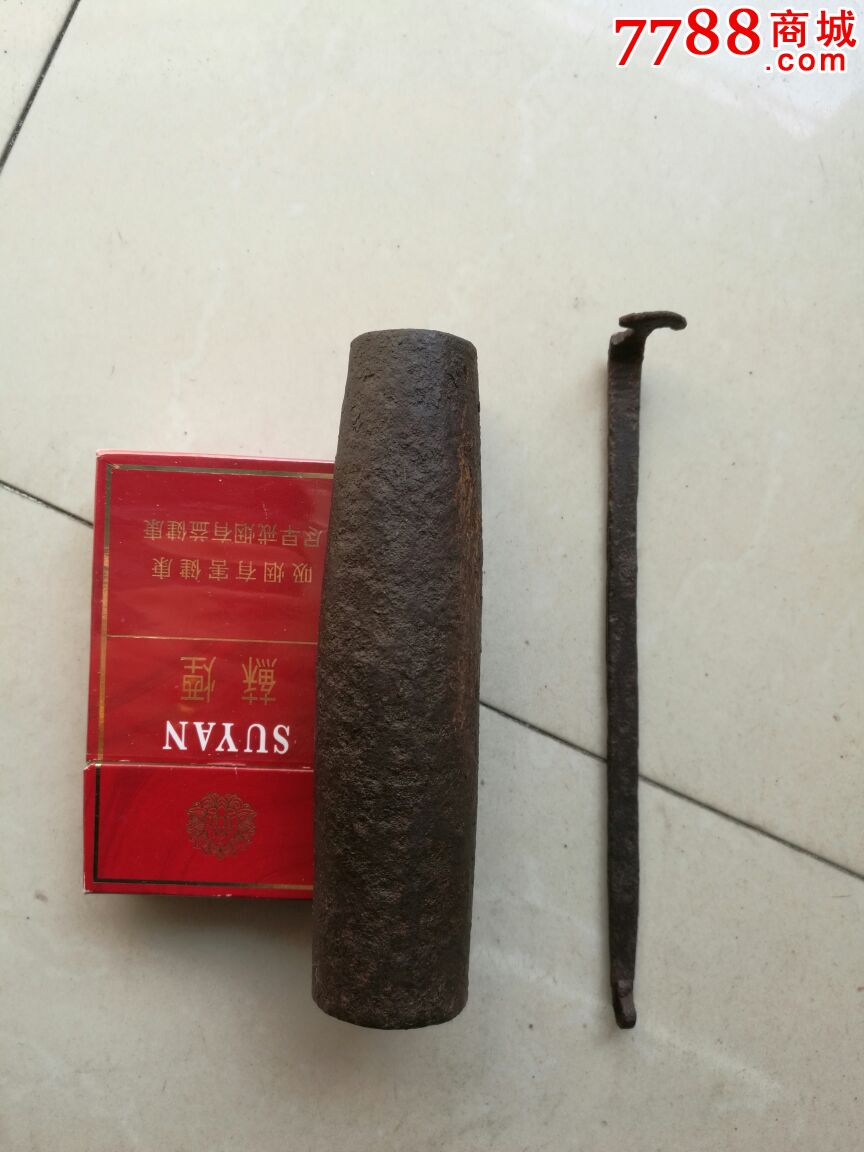 老铁锁_铜杂件_杂七有发【7788收藏__中国收