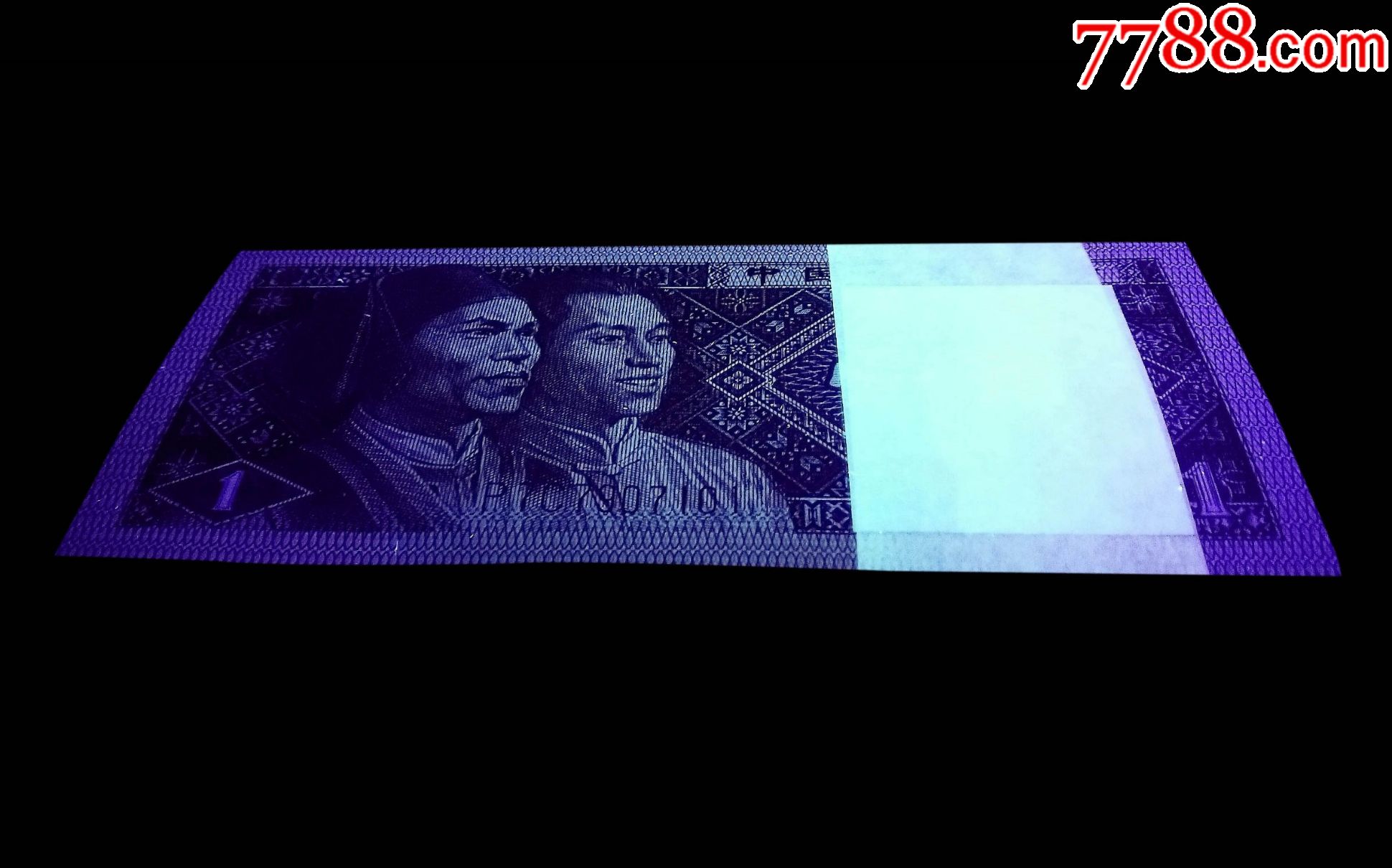 8001p7c【万紫千红】百连绝品
