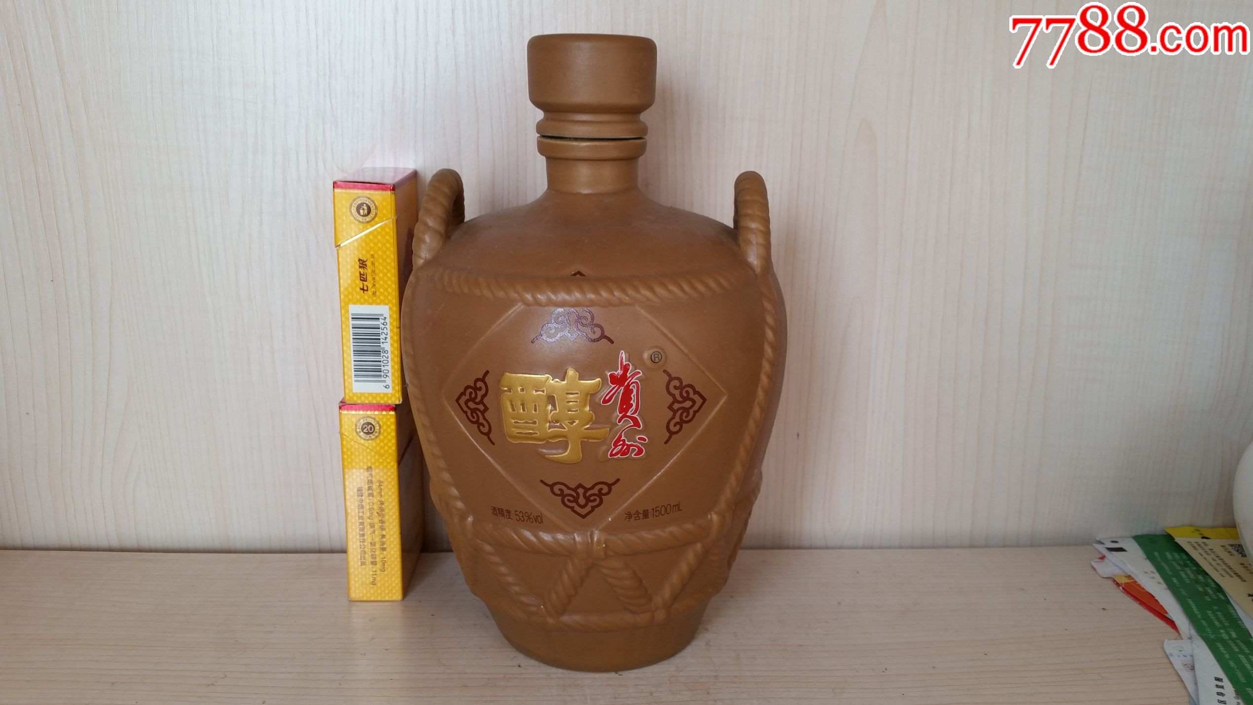 贵州醇酒瓶
