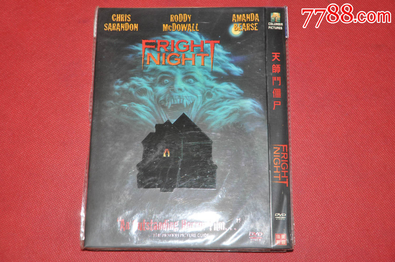 天师门僵尸(dvd)——满20免邮费