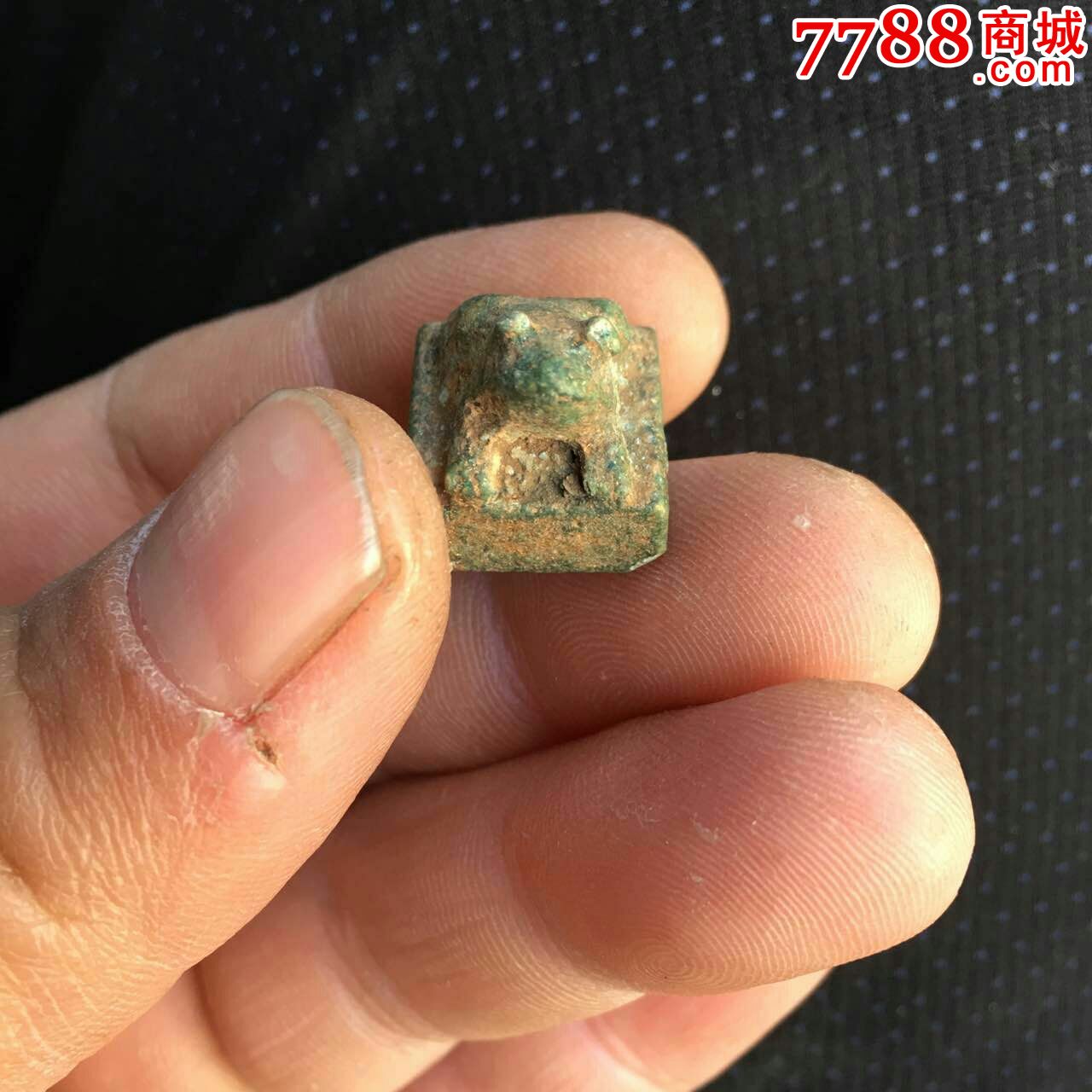 汉代青铜鎏金小印章(保老包退)