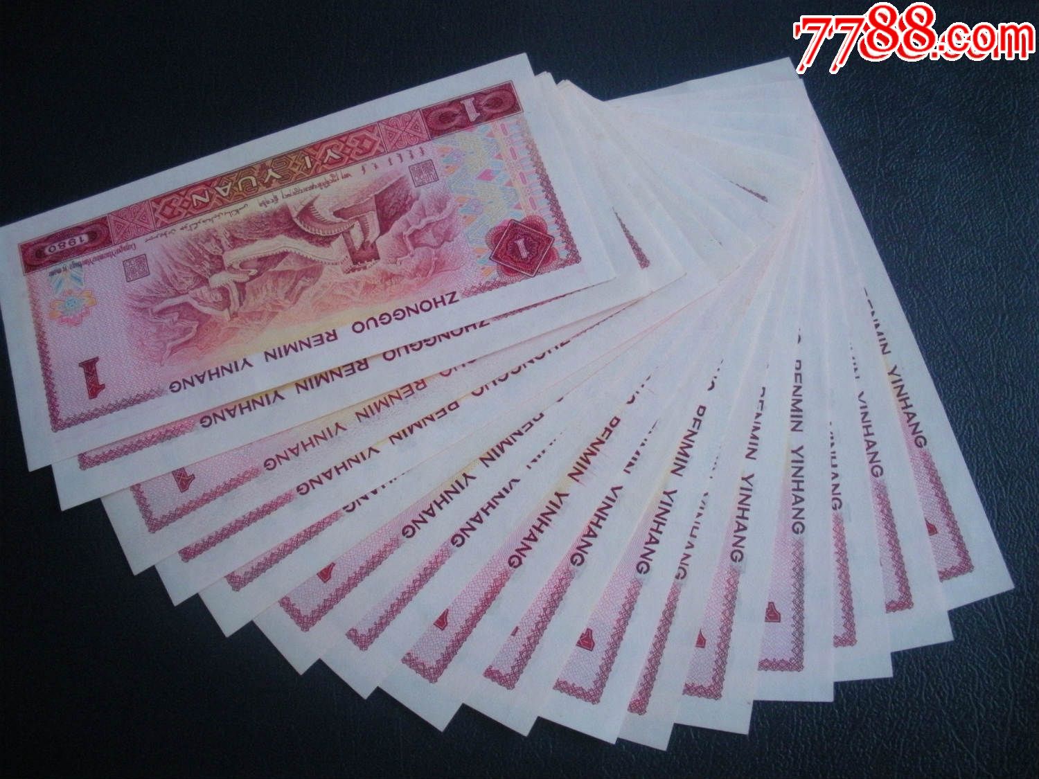 801蓝冠全家福,16种冠号各一张(含一张蓝冠王iq)精品