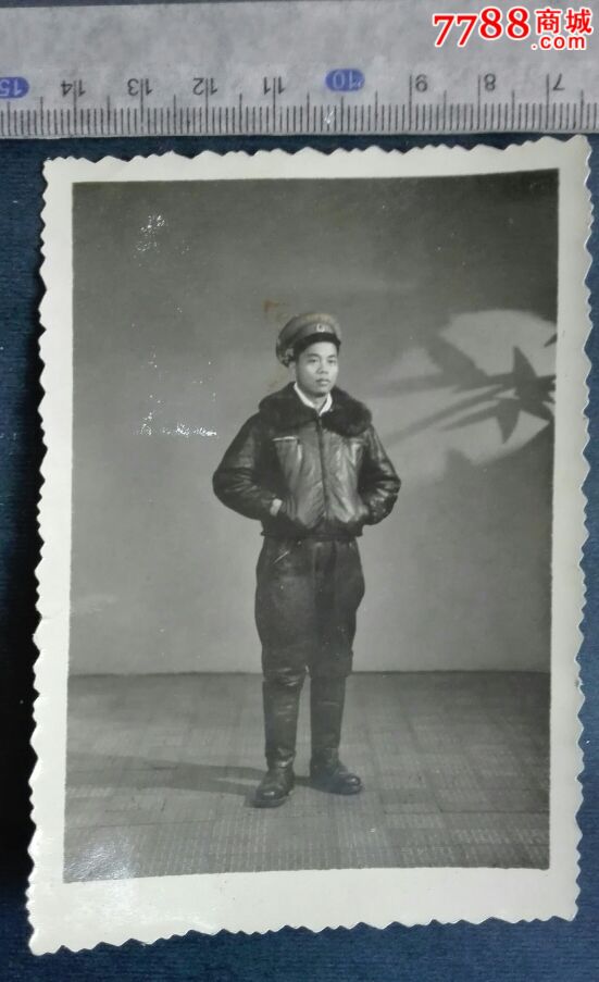 五十年代初空军