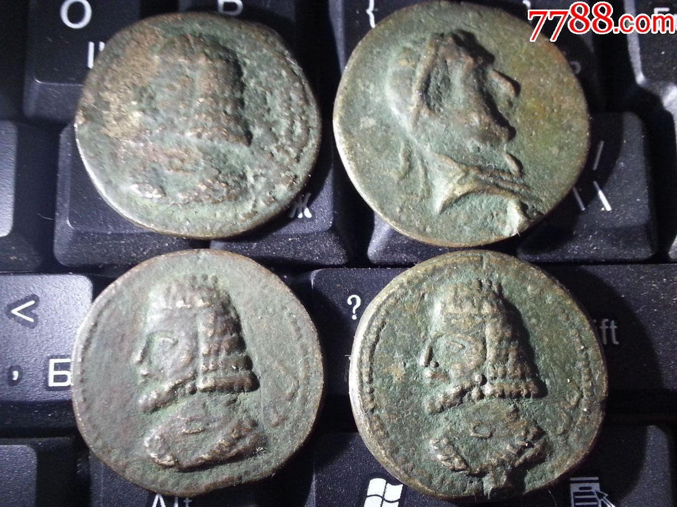 特价-【真品.老人头古币4.枚.欢迎购买】