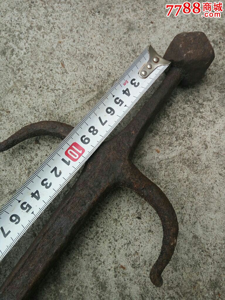 普通的老铁尺一只