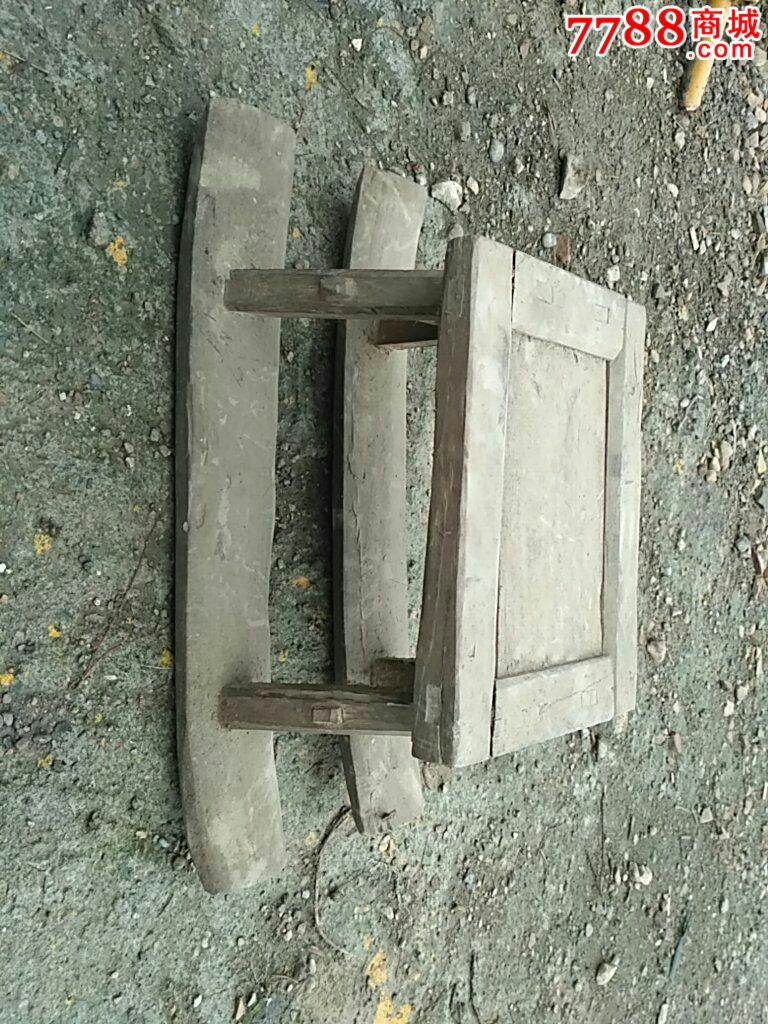 一只秧马凳