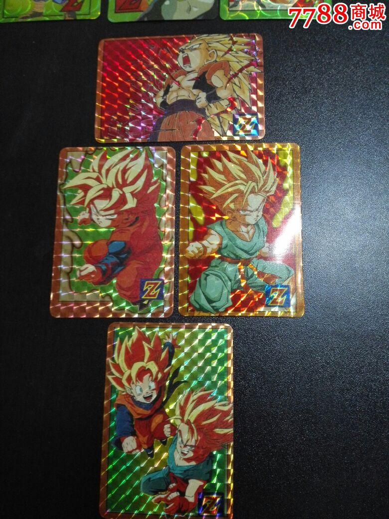 七龙珠闪卡龙珠z一套12张.