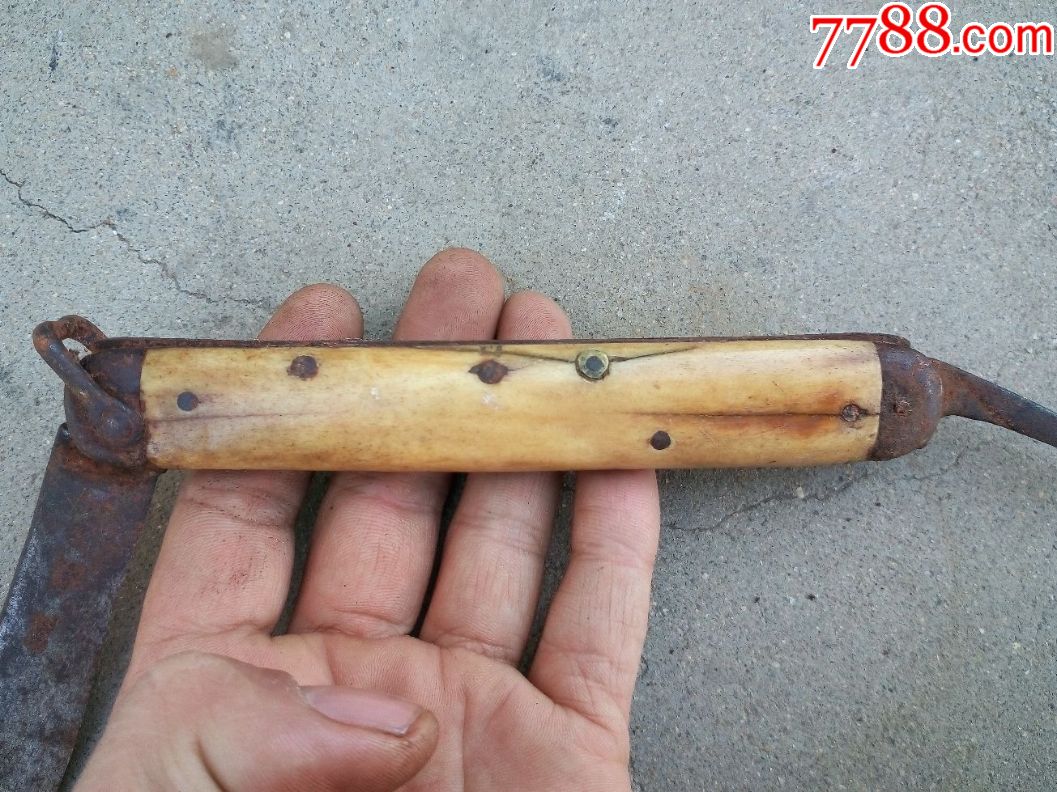 古玩杂项民国手工锻造铁制大型骨头把老刀子阉割刀民俗收藏包老