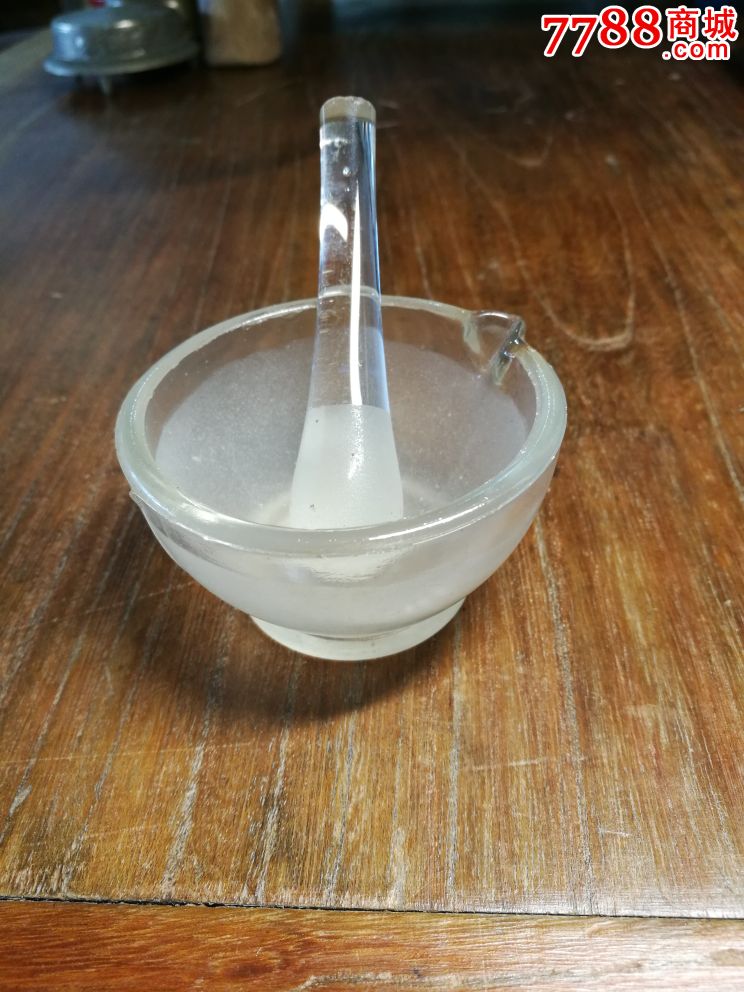 民国时期,玻璃小药捻