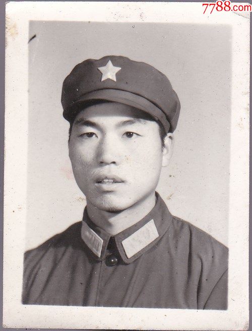 0000元-se48992956-老照片-零售-7788收藏__中国收藏热线