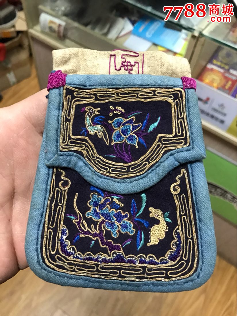 清代绣花荷包-价格:380.0000元-se49003402-荷包/香囊-零售-7788收藏_