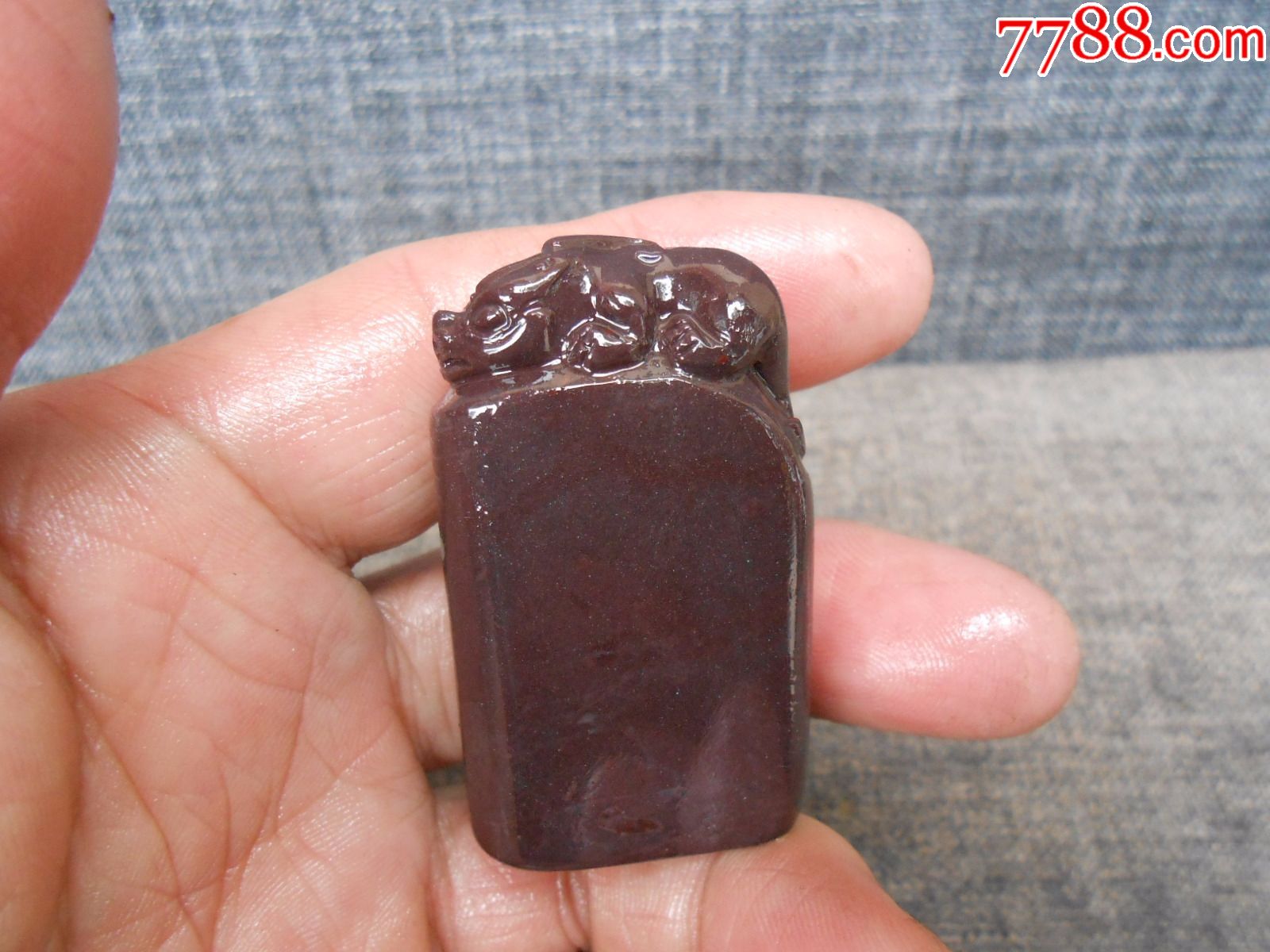 寿山金砂月尾紫钮章_第1张_7788收藏__中国收藏热线