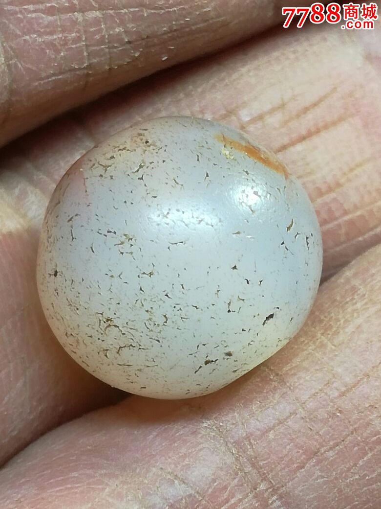 开门清代荔枝白玛瑙珠