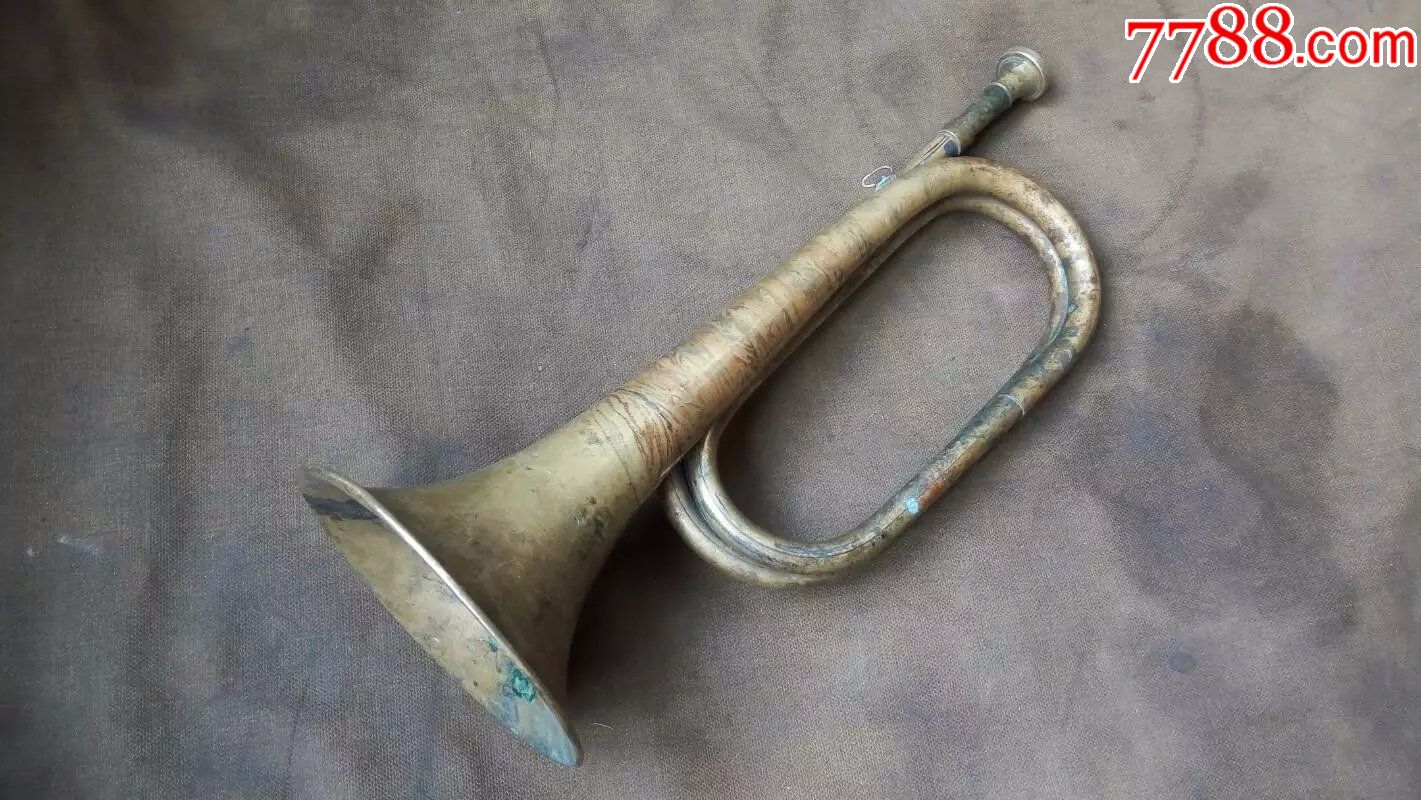 抗战时期八路军军号,老铜号,冲锋号,战争遗留