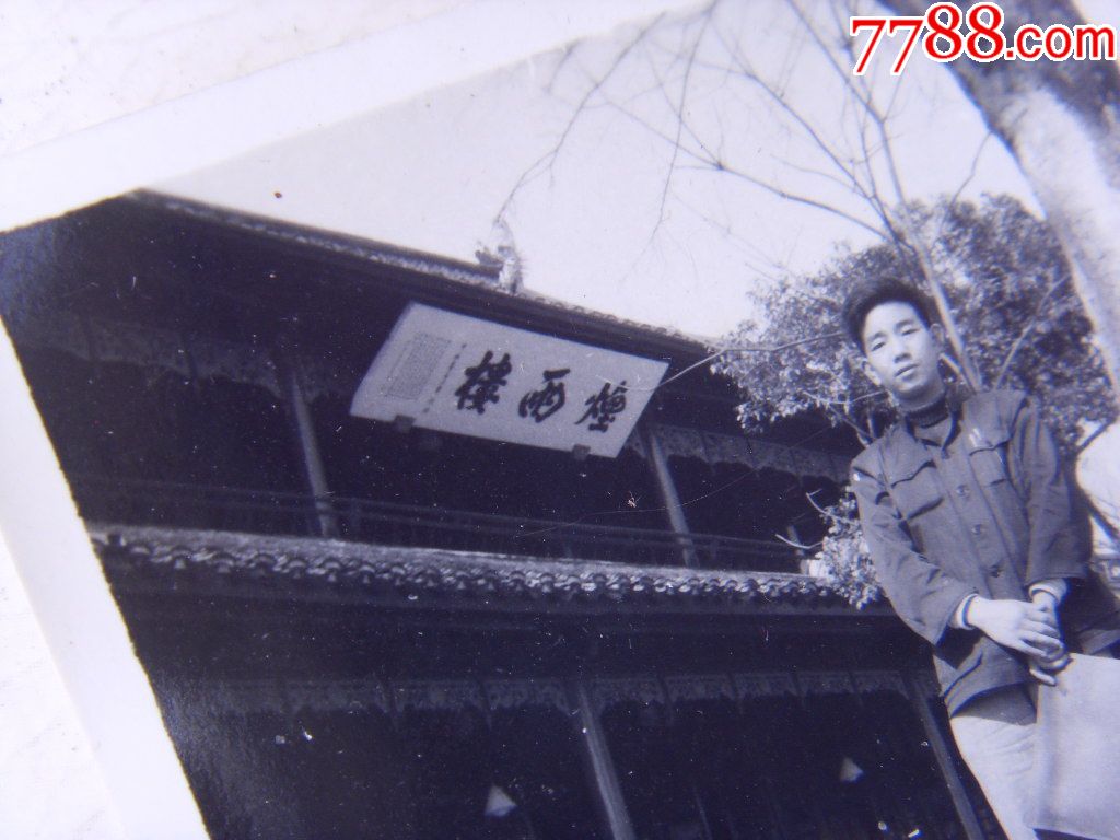 杭州烟雨楼