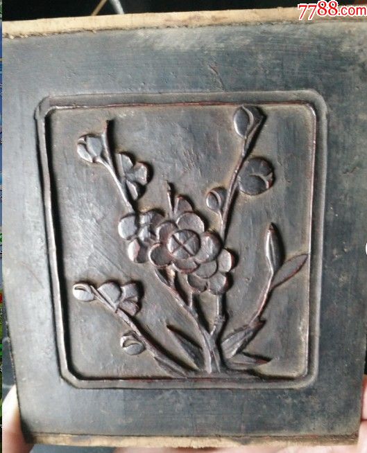 精美雕花小木板