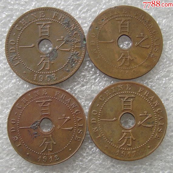 079朋友预约(已售出)