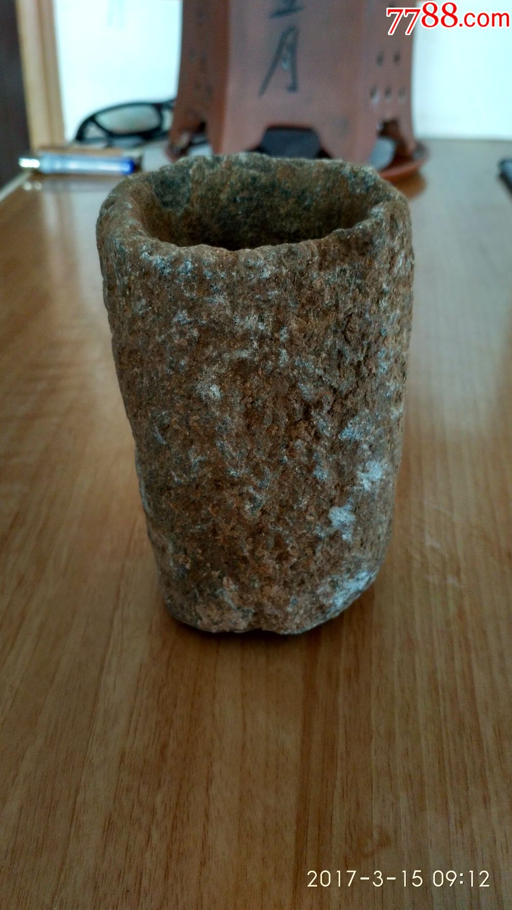 红山高古石杯.保真包老包快.馆藏大珍