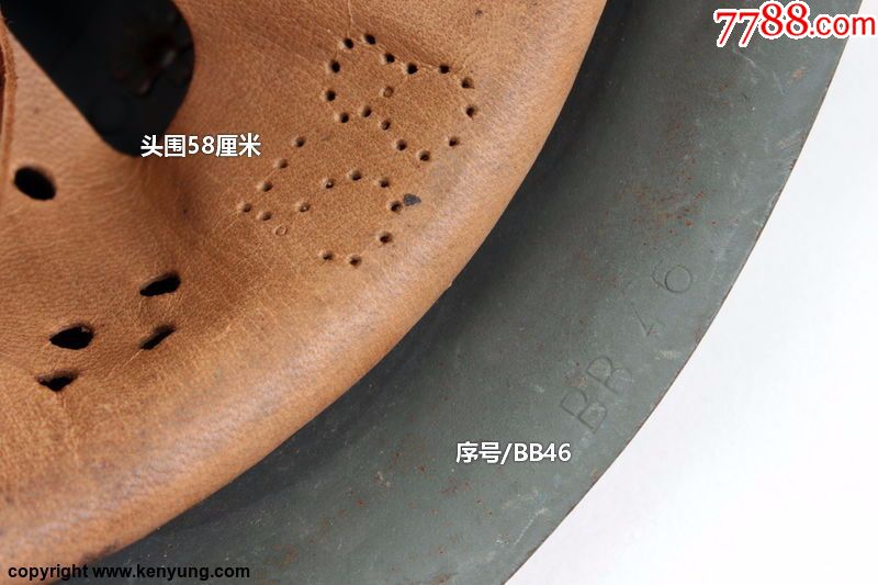 二战意大利海军m33型钢盔