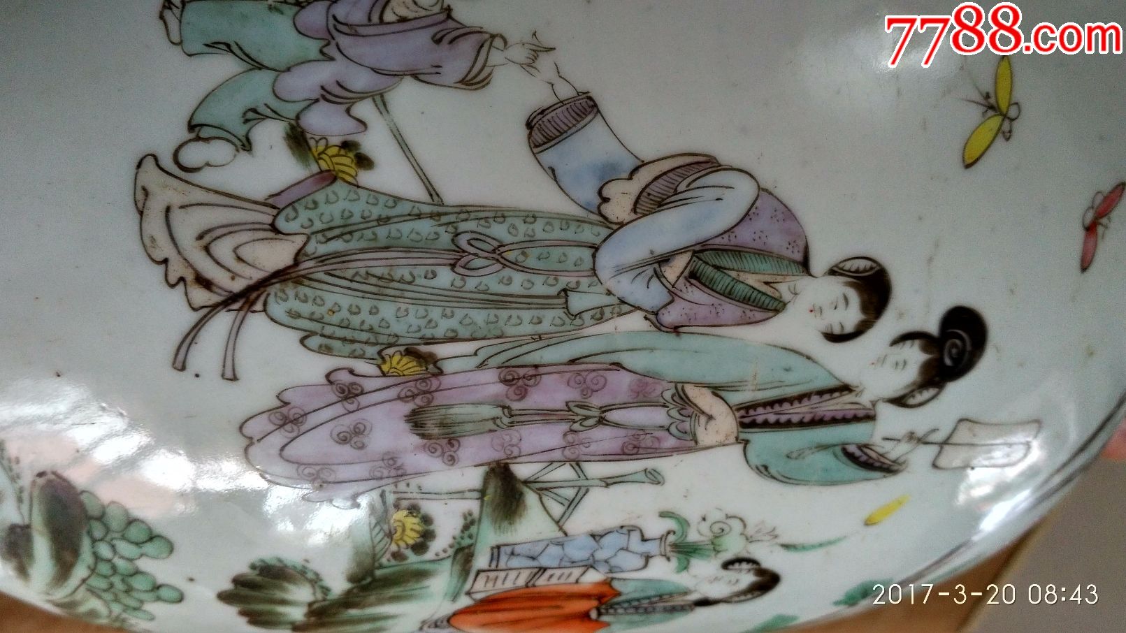 晚清民国黄子珍冬瓜罐子一只,品相如图.