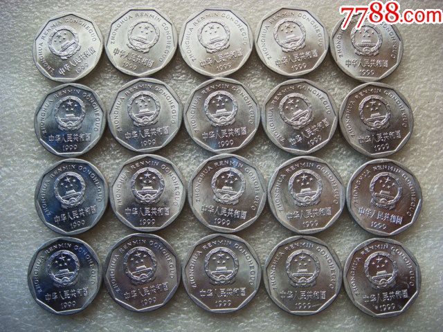 0000元-se49578585-人民币-零售-7788老照片