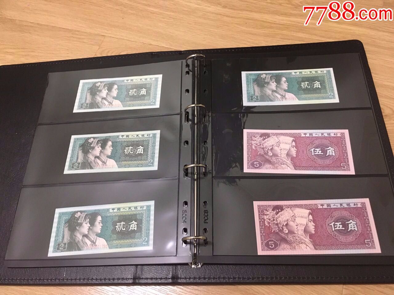 荧光币大全荧光纸钞荧光人民币大全套共60枚带册包邮