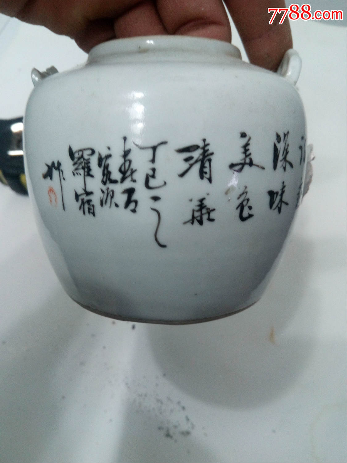 商品名称:包老老瓷器专卖清末民国名家罗宿氏手绘漂亮小茶壶肚子标本