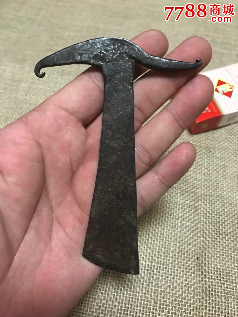 民国时期皮匠刀