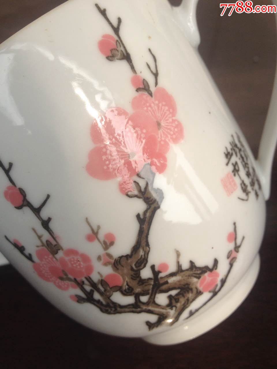 醴陵毛瓷水点桃花茶杯