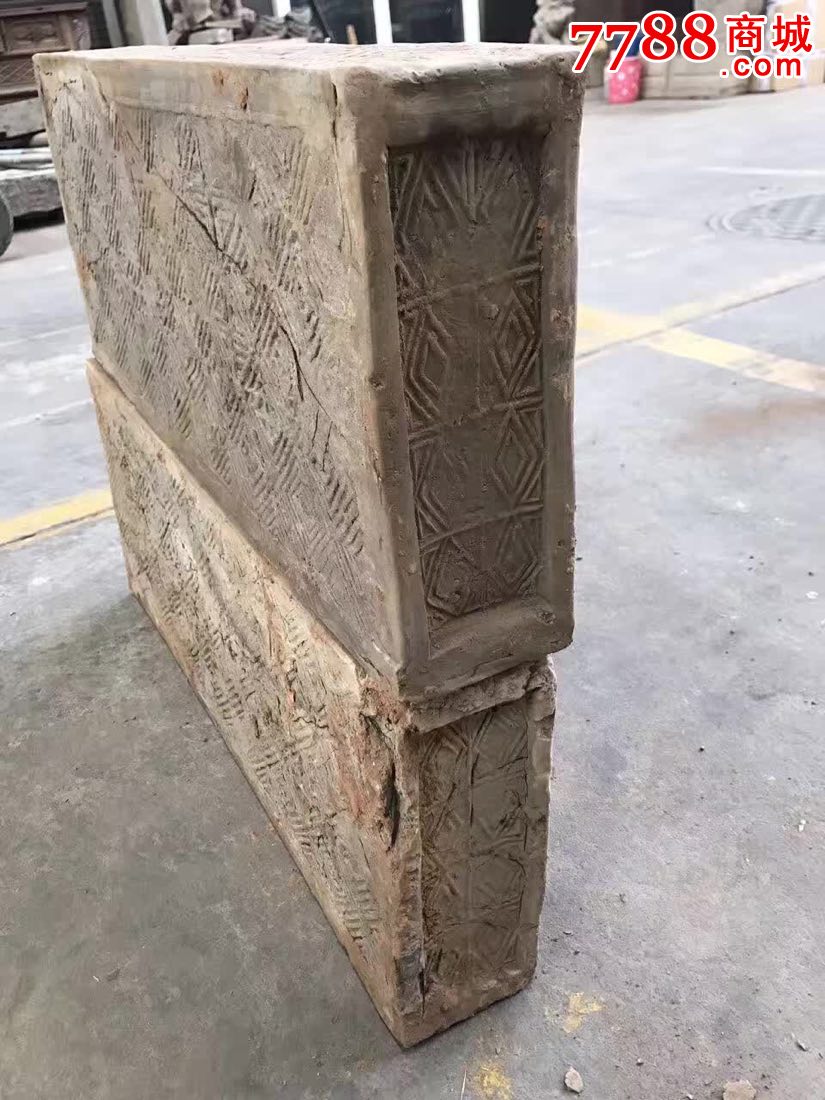 秦砖两块-se50062850-古砖/画像砖-零售-7788收藏__中国收藏热线