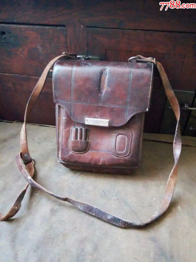 抗战时期国军军官图囊,皮包,战争遗留物品