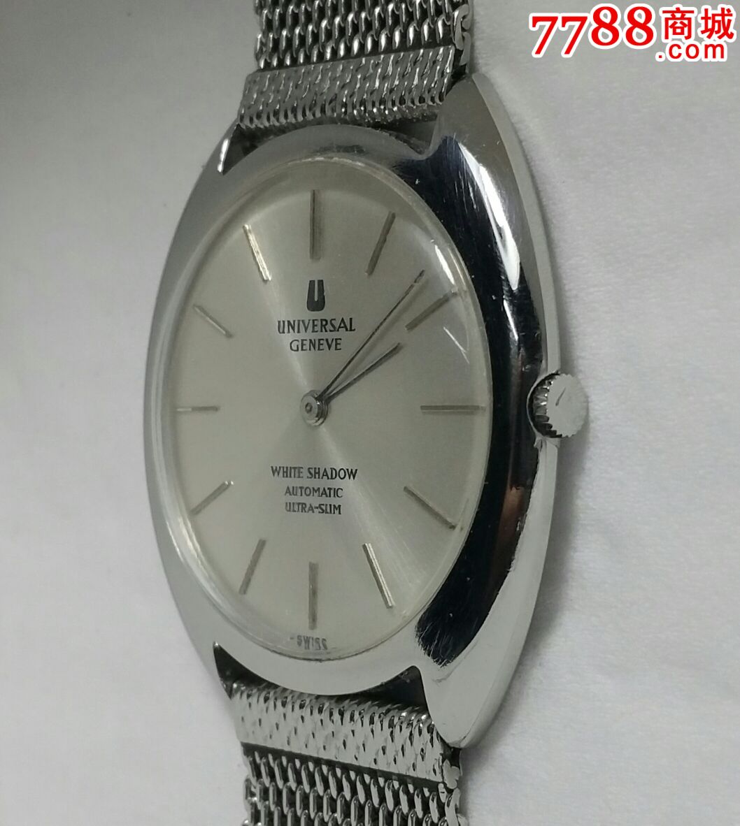 瑞士宇宙钢珍珠舵自动表,直径35毫米,走时准确_手表/腕表_富丽宝古董