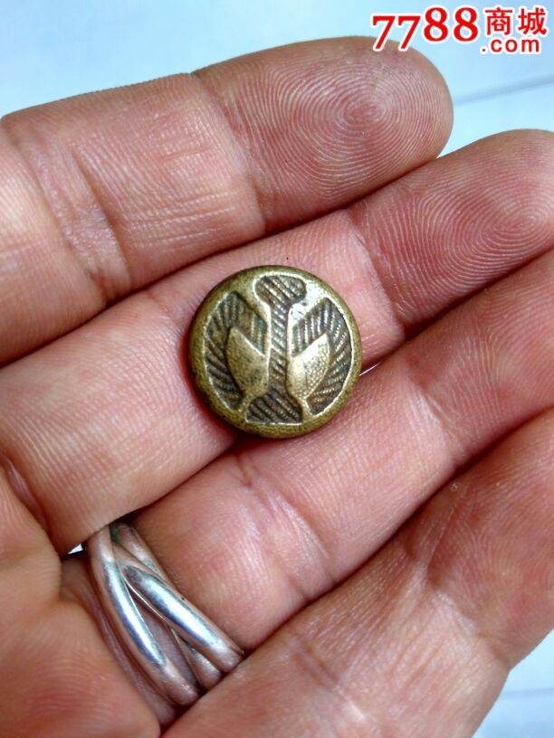 满铁标志小纽扣