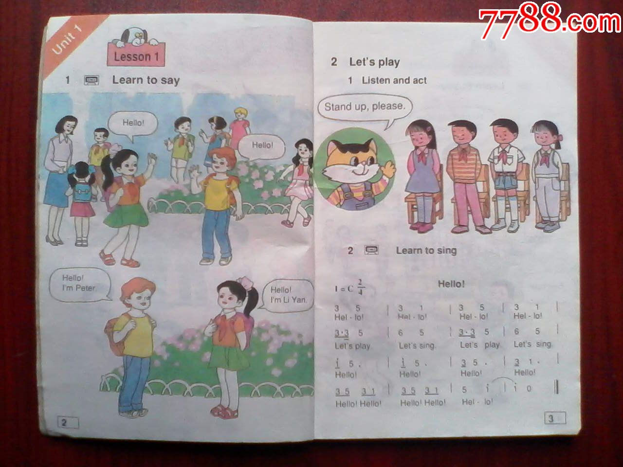 小学英语1995-1997年印,4本全套,小学英语