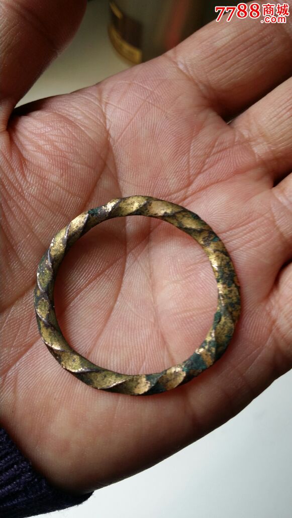 战汉鎏金麻花铜环