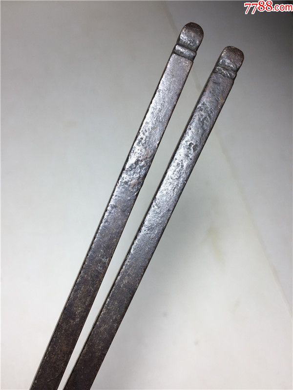 逸品文玩怀旧收藏老物件保真古玩清代铁筷子一双