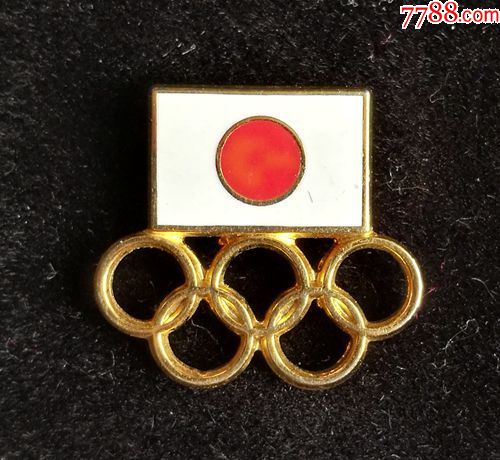 早期日本奥委会noc徽章(2)