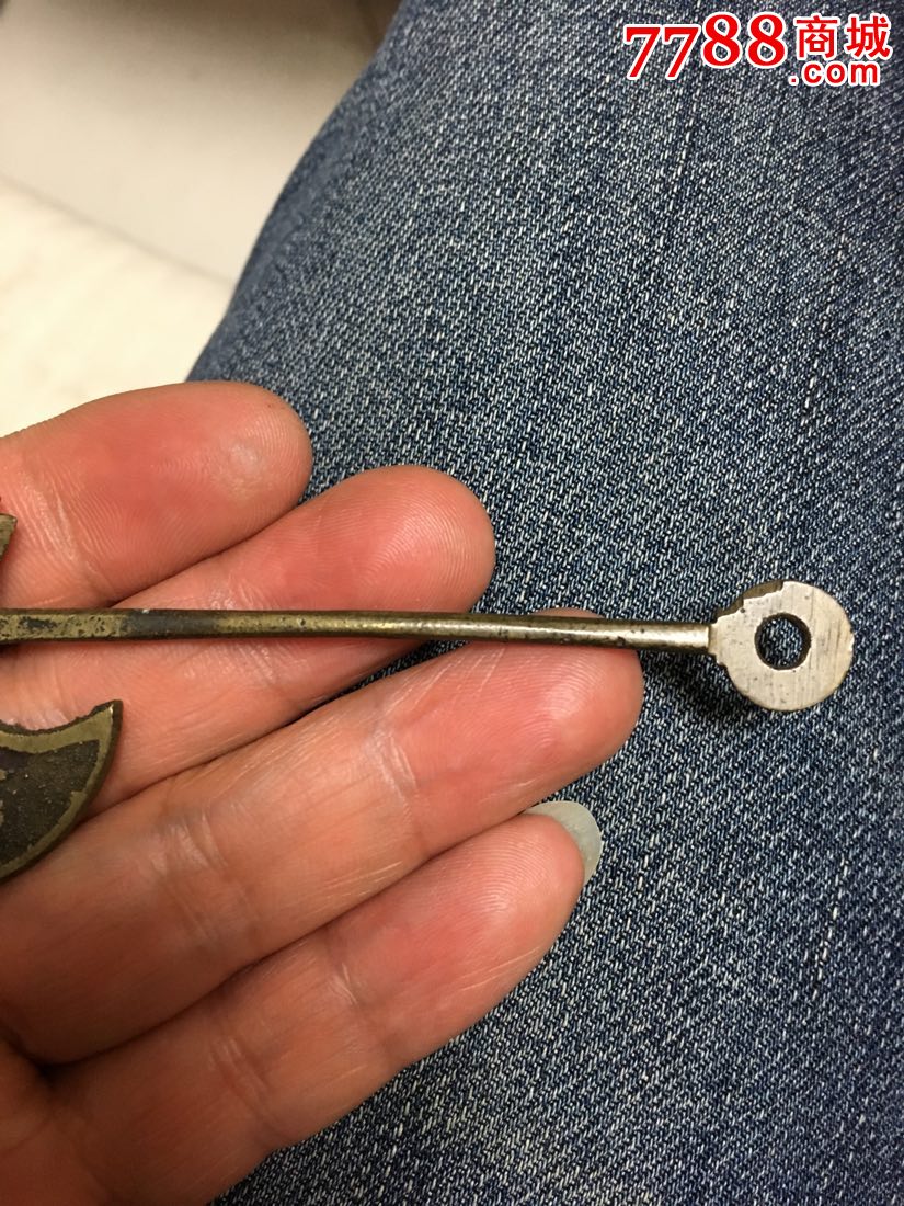 极美黄亮辟邪神品〈开山神斧〉