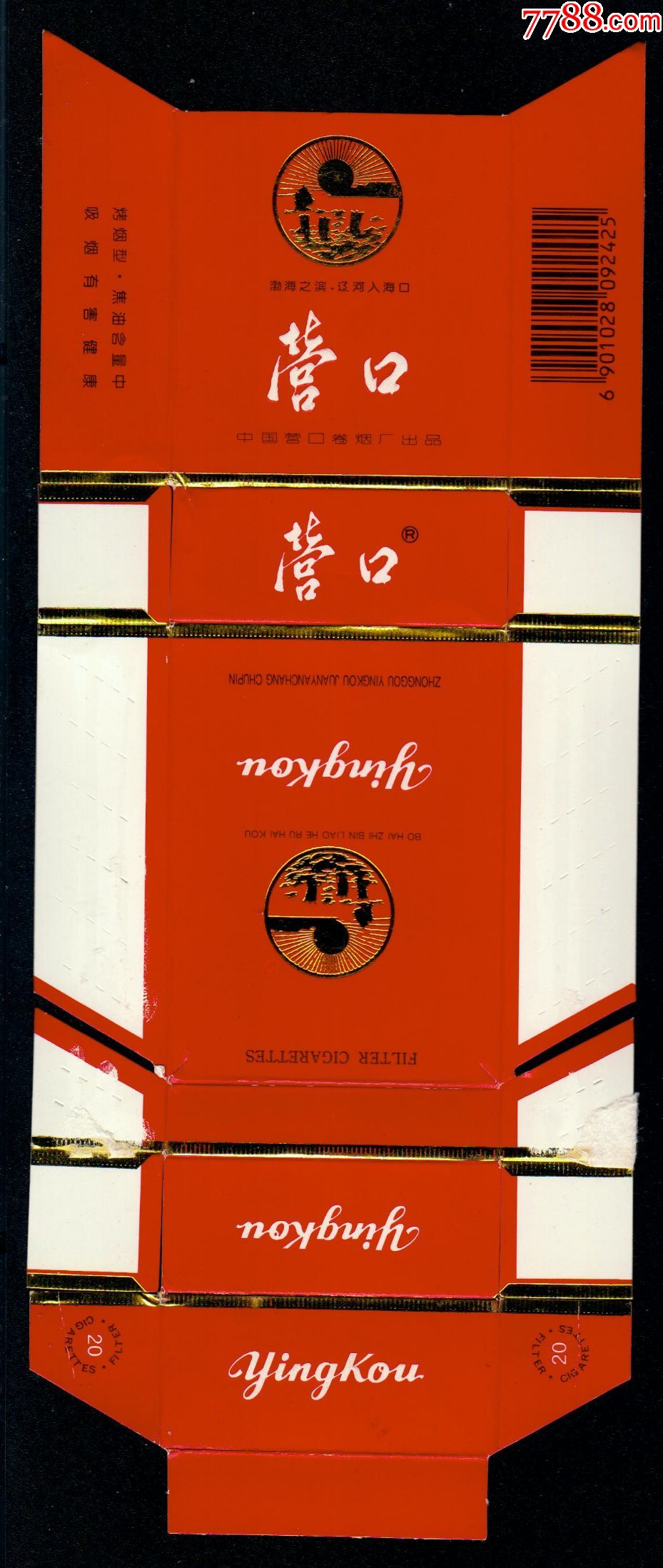 营口天成tcmk5203接线图