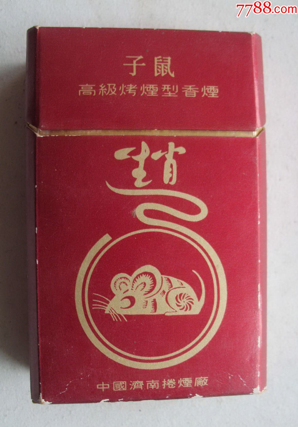 鼠_价格220.0000元_第1张_7788收藏__中国收藏热线