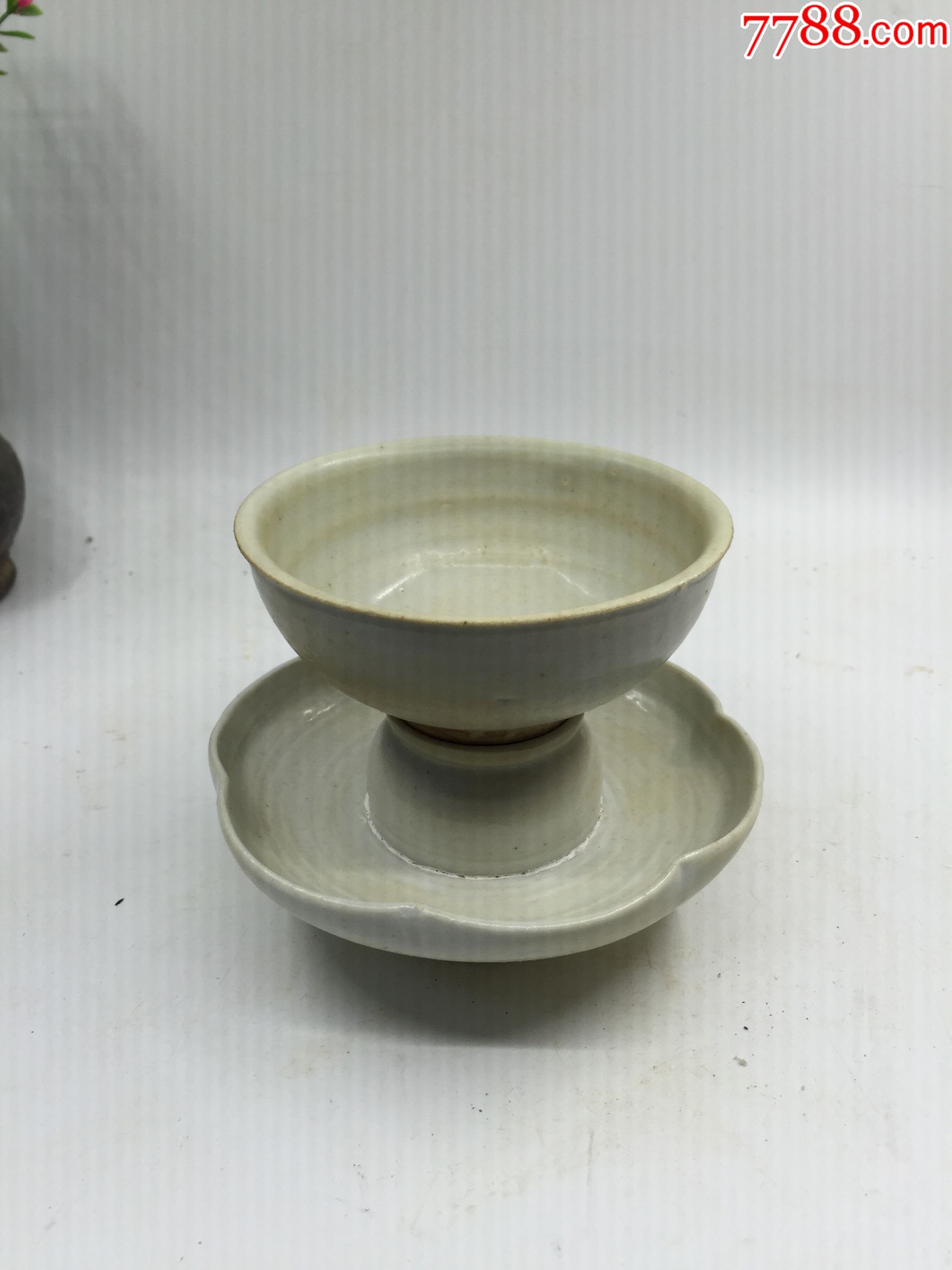 宋代青白瓷茶盏,托