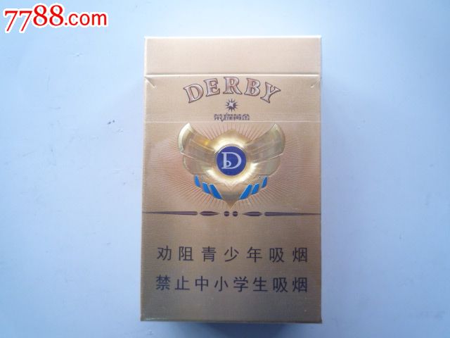 都宝荣耀黄金.实物