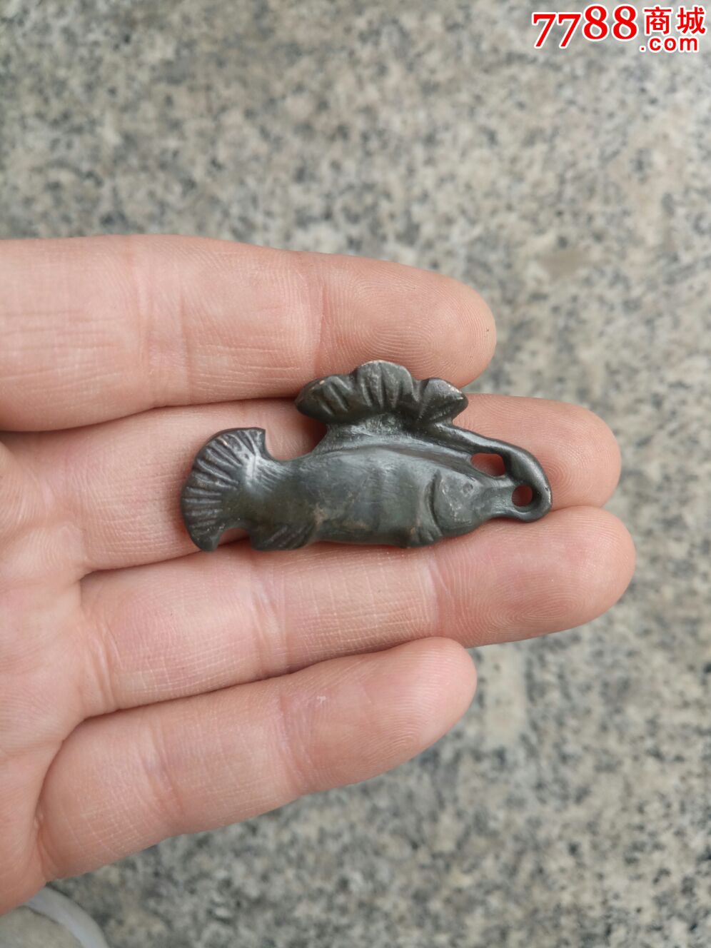 辽金青铜鱼挂件