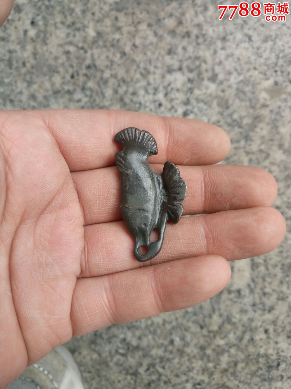 辽金青铜鱼挂件